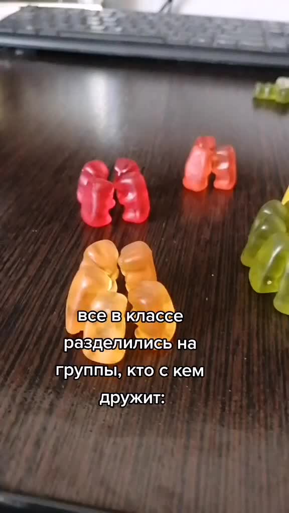 @уберменш