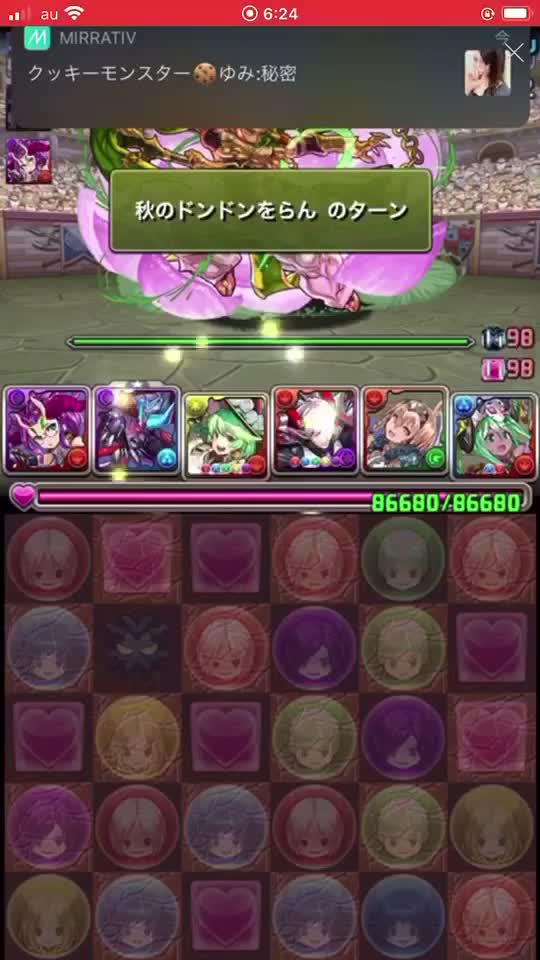 @ヲランジーナ🍊