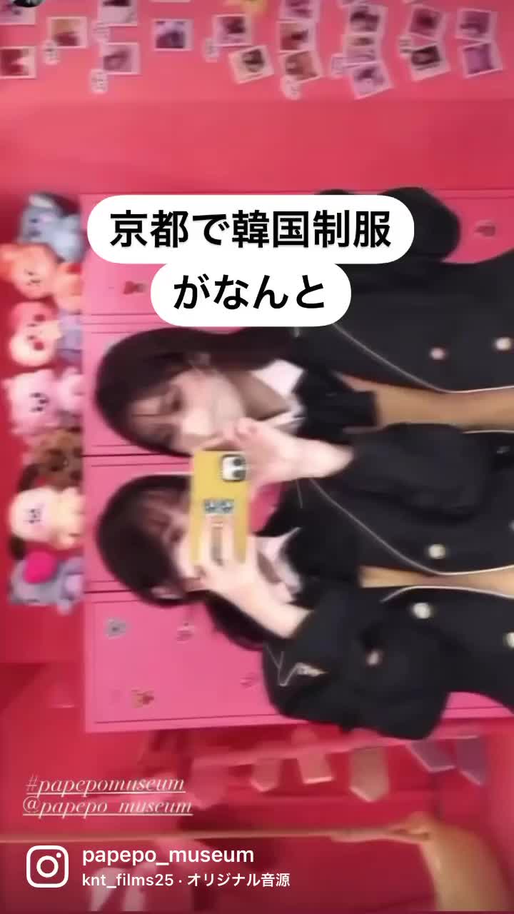 @パペポミュージアム