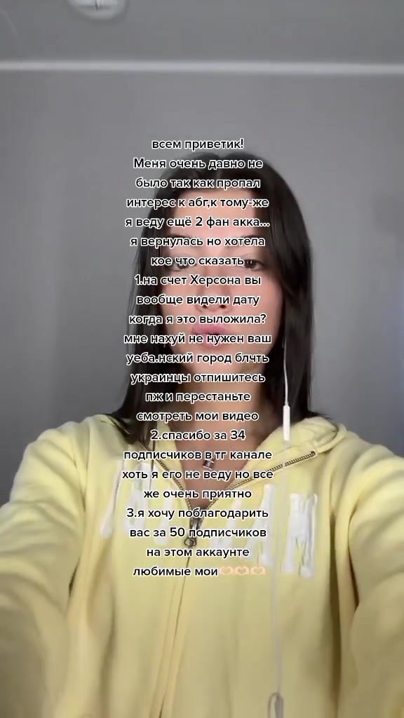 @sqeexdv