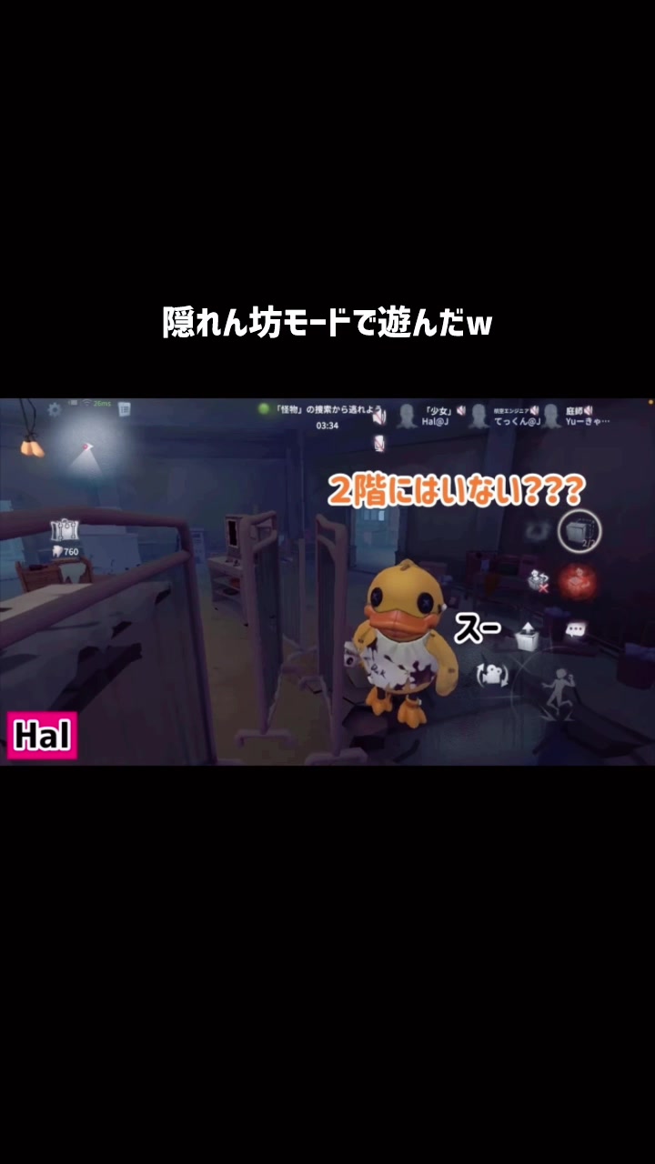 @ジョニーズ事務所