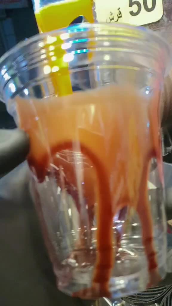 @كافتيريا علي الهنيني