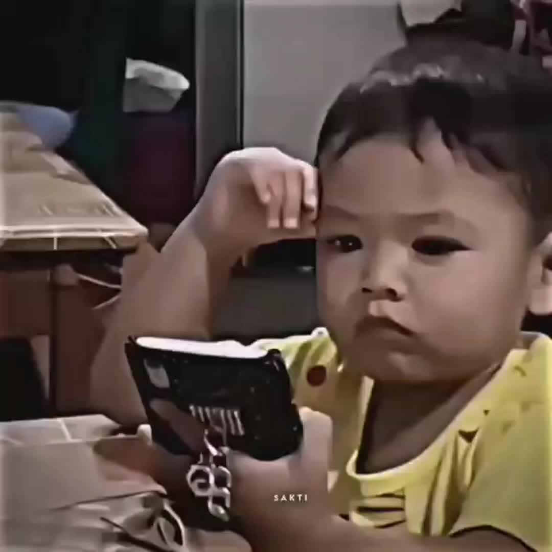 @ام سوس