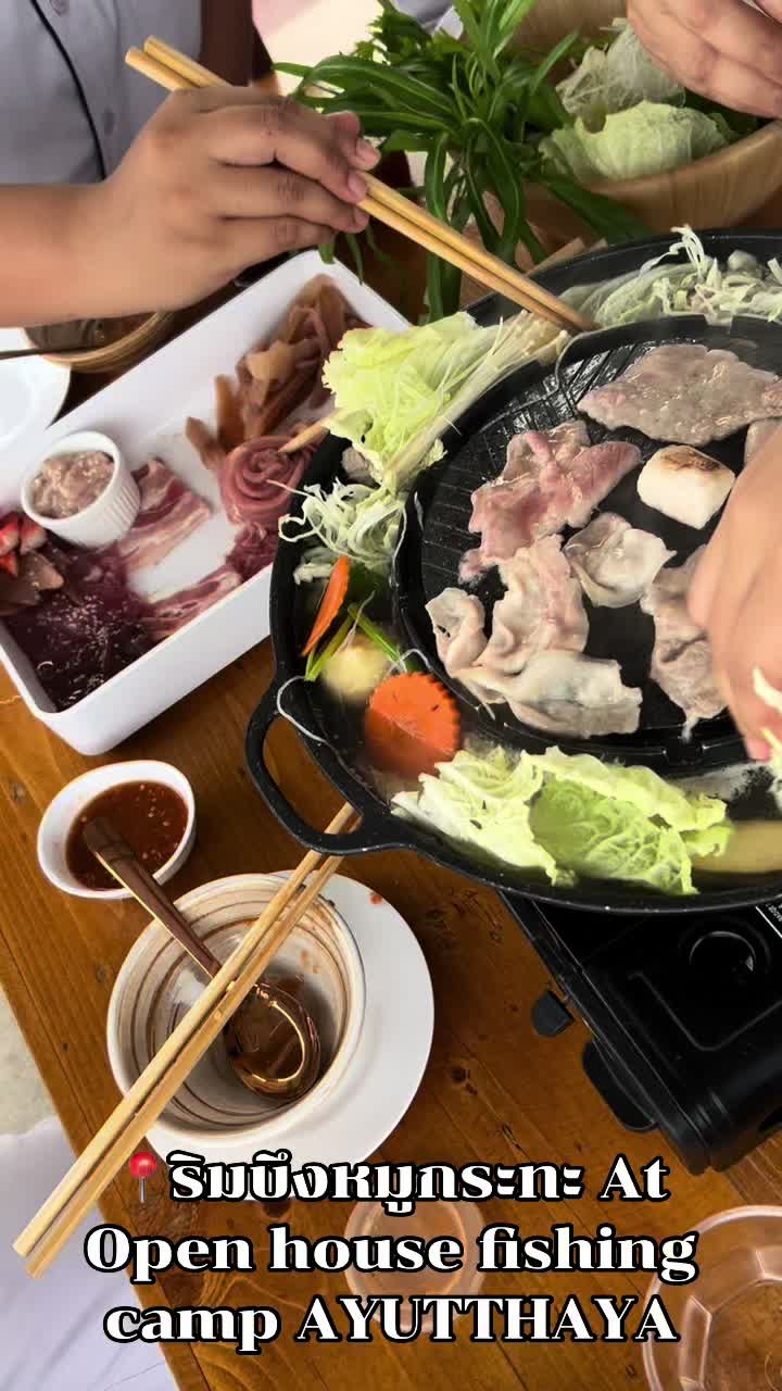 @มุนินเอง