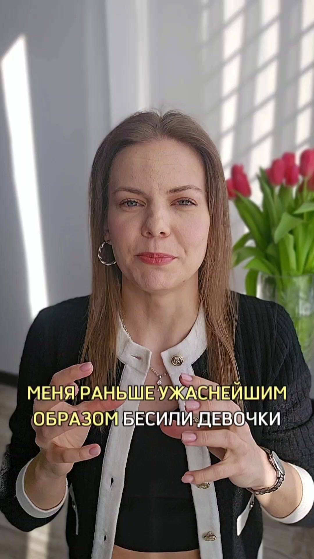 @Татьяна Крайнова
