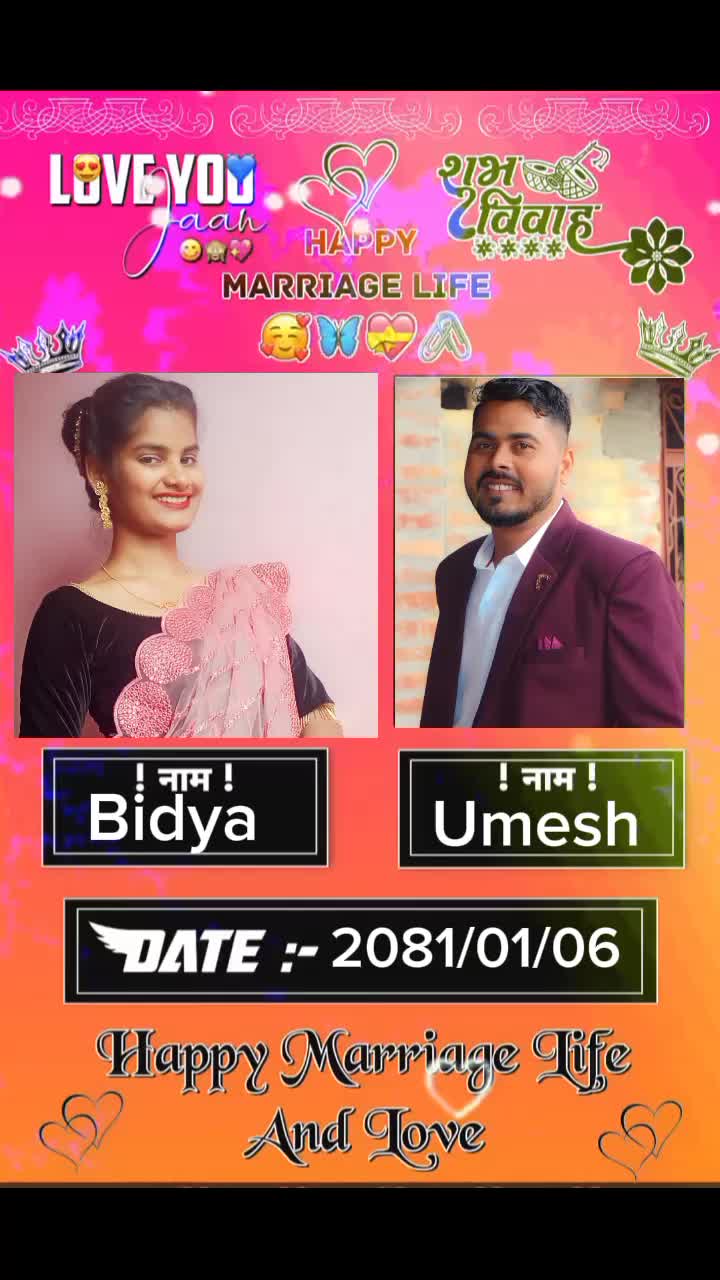 @❤️BIDYA❤️