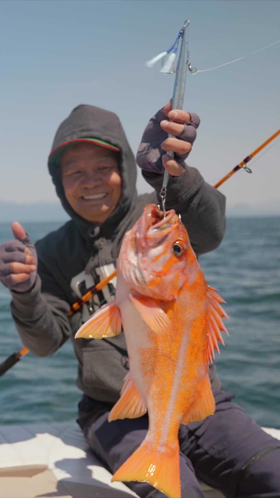 @BC&ensp;Fishing&ensp;Majors