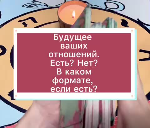 @Inna