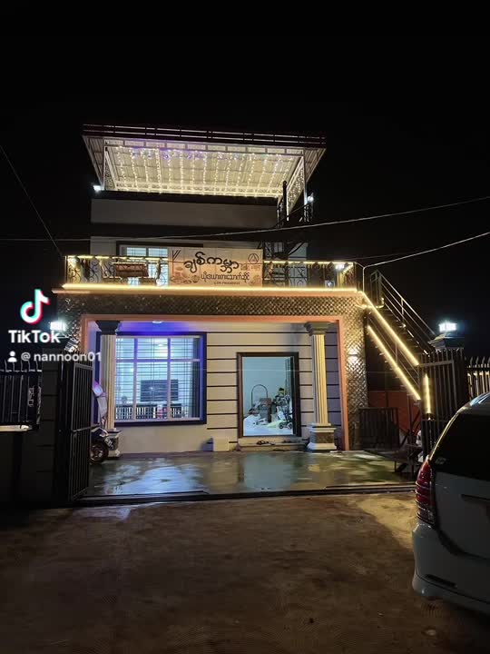 @Nan Noon