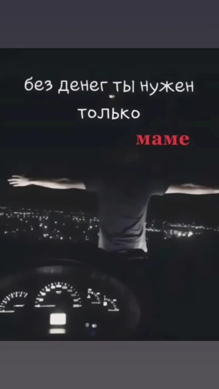 @traktorist_buzuluk