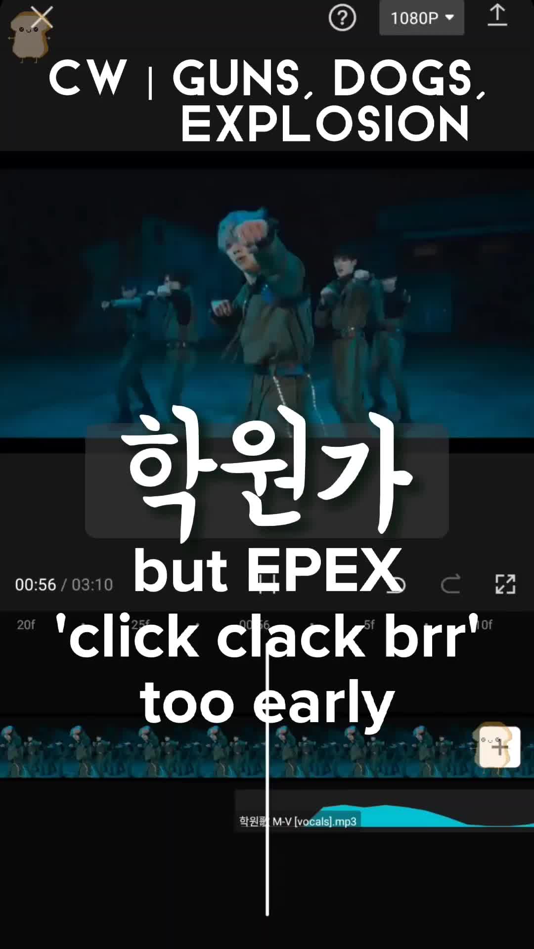 @Agi빵