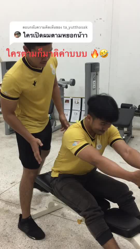@Adamsvrg. ⚡️