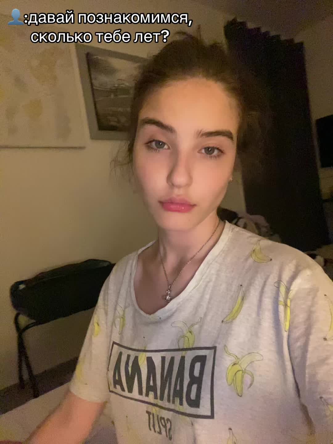 @поляна