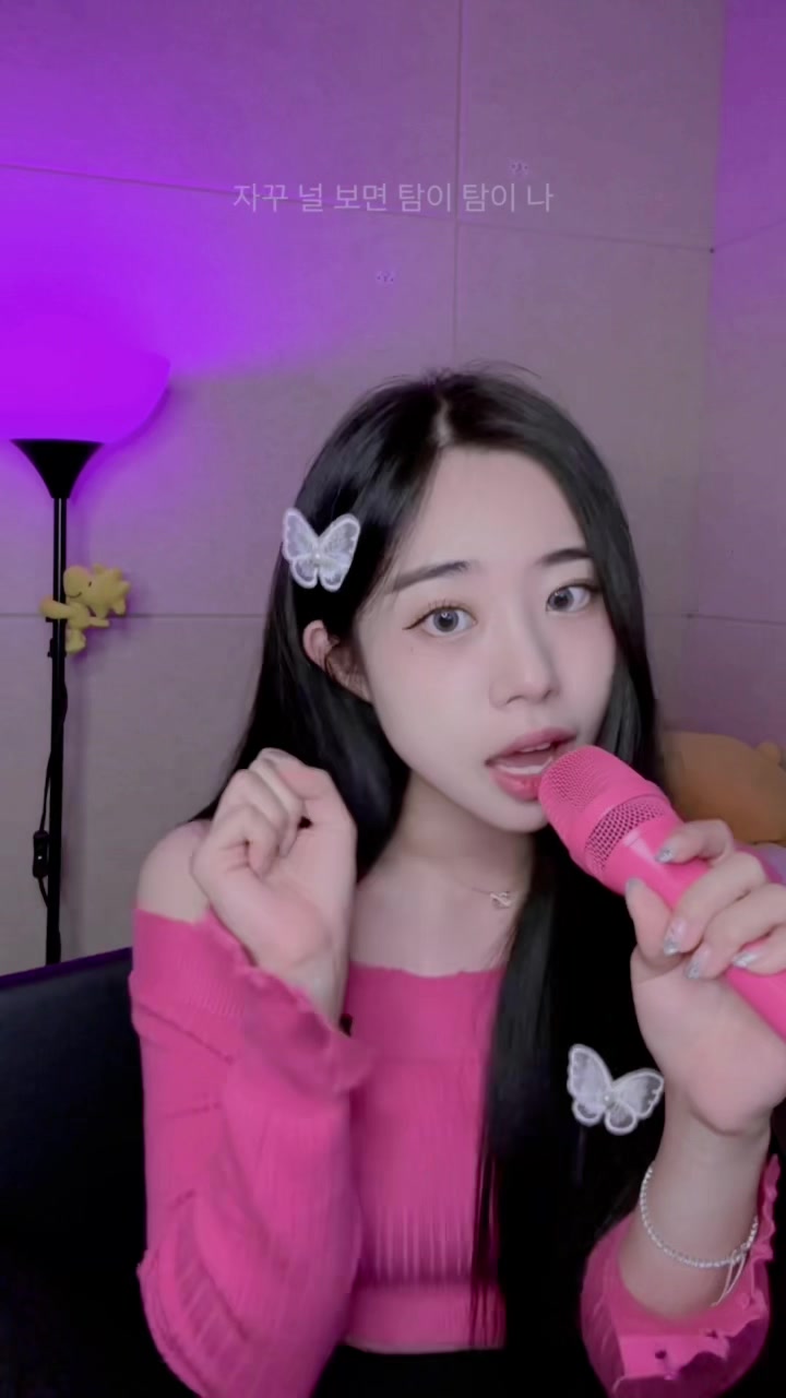 @🍭Somme 솜🍭