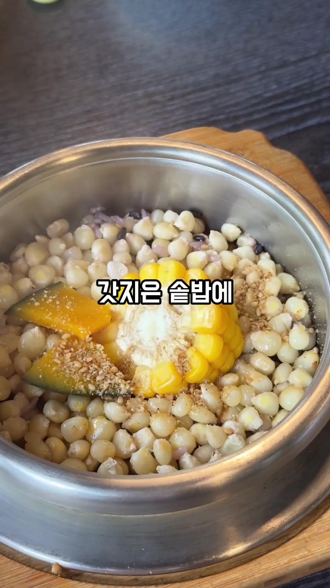 @쮸슐랭