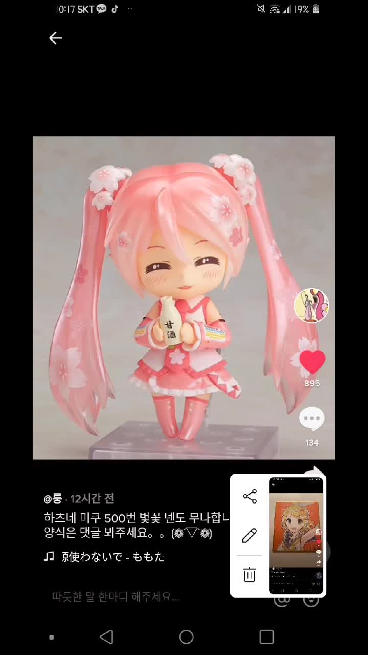 @><