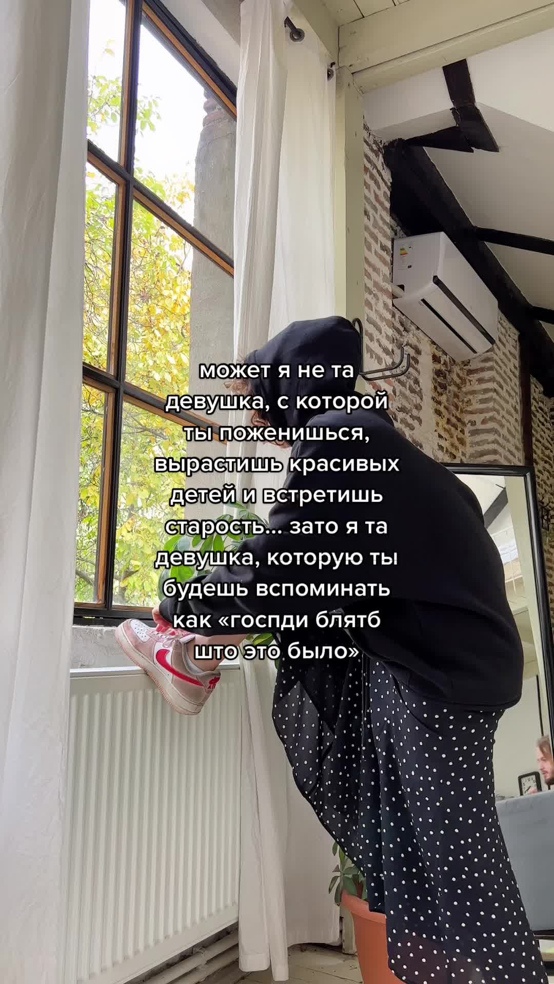 @coolmila.inst