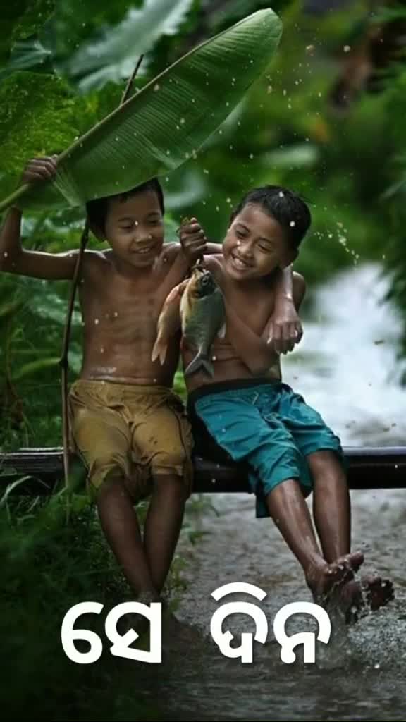 @Tihidi Toka Babu