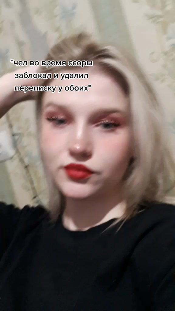@леркп
