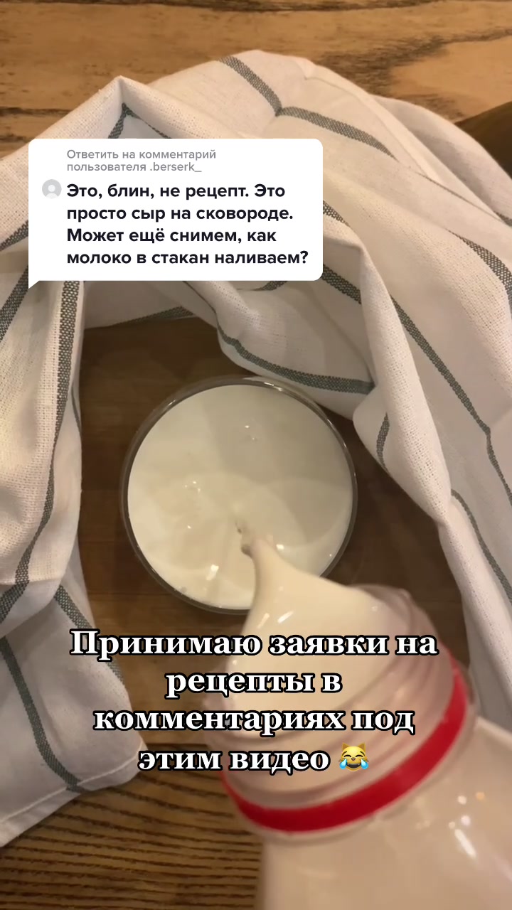 @Анна Костусева