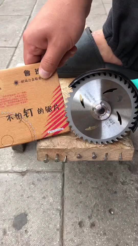 @hardware
