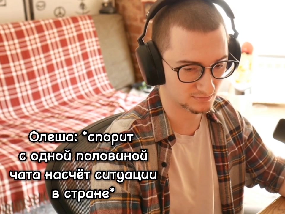 @нн из чата