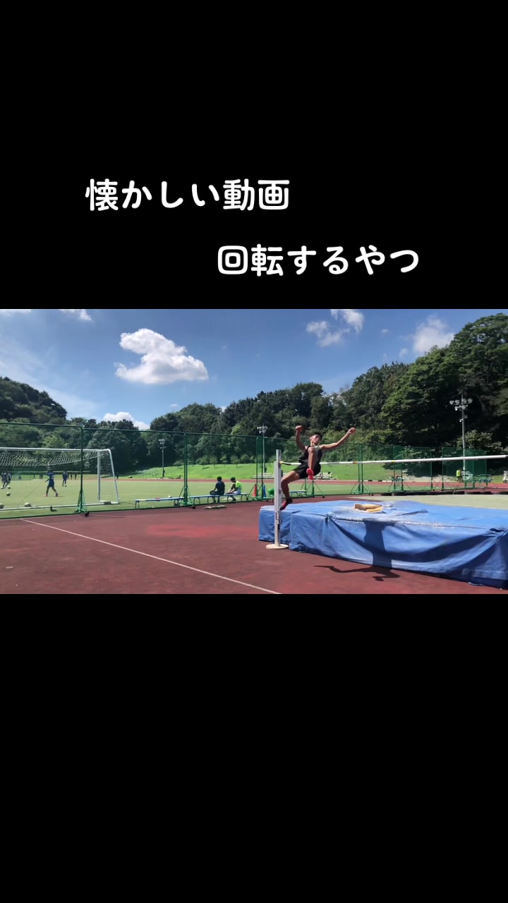 @シャー芯ジャンパー