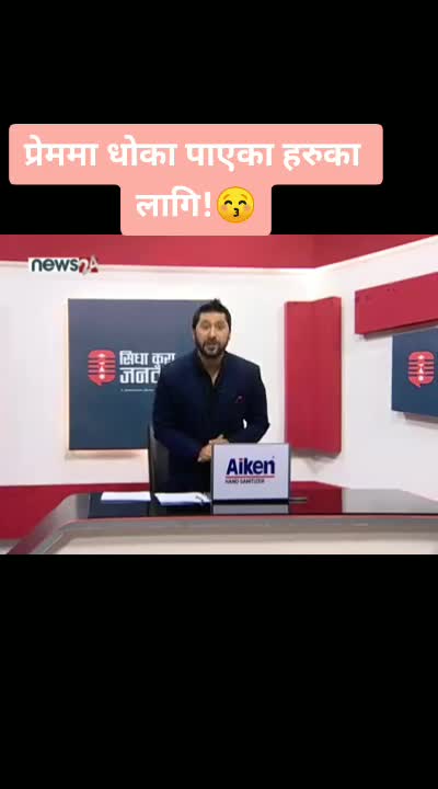 @Santosh Pandey