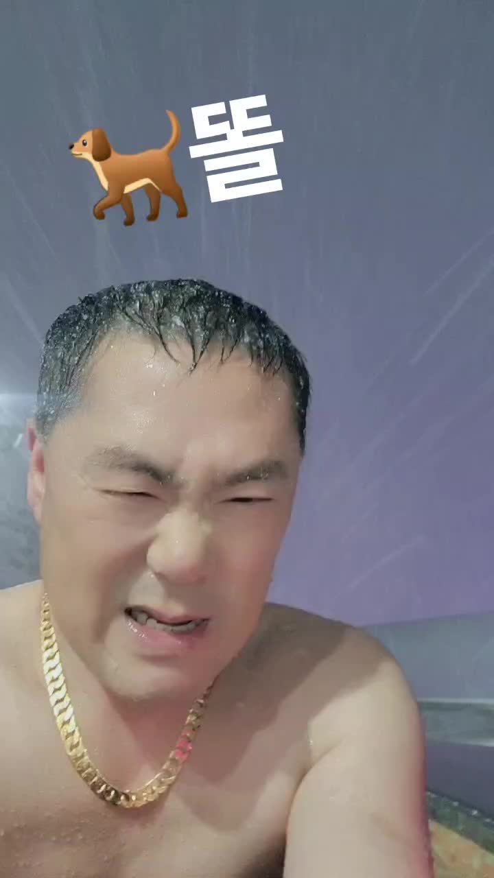 @나는 자연인이다 ~🤪
