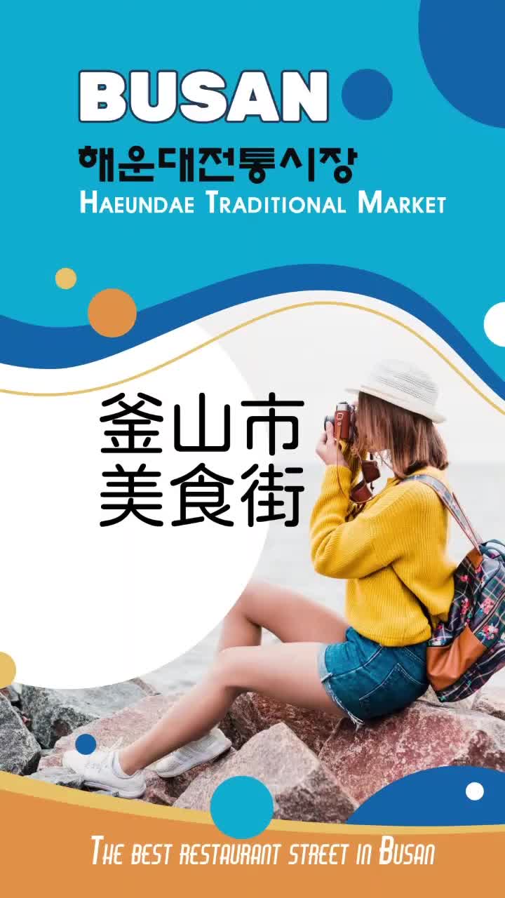 @양지꽃이사