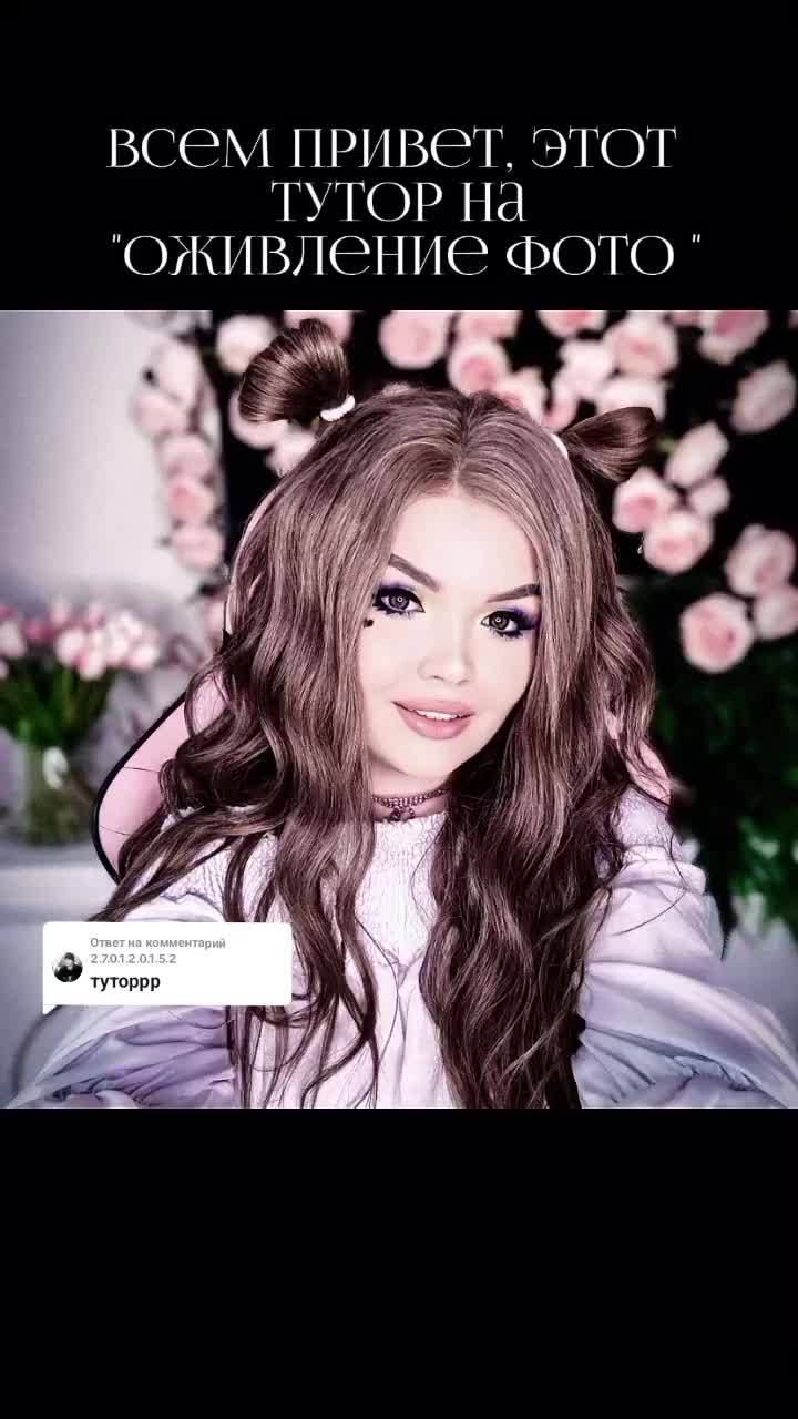 @☀️Леночка девочка 🌷