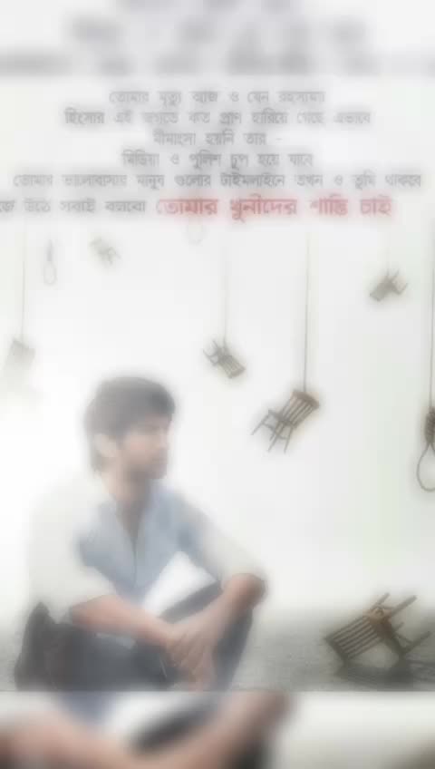 @😔😔Rema Patra😔😔