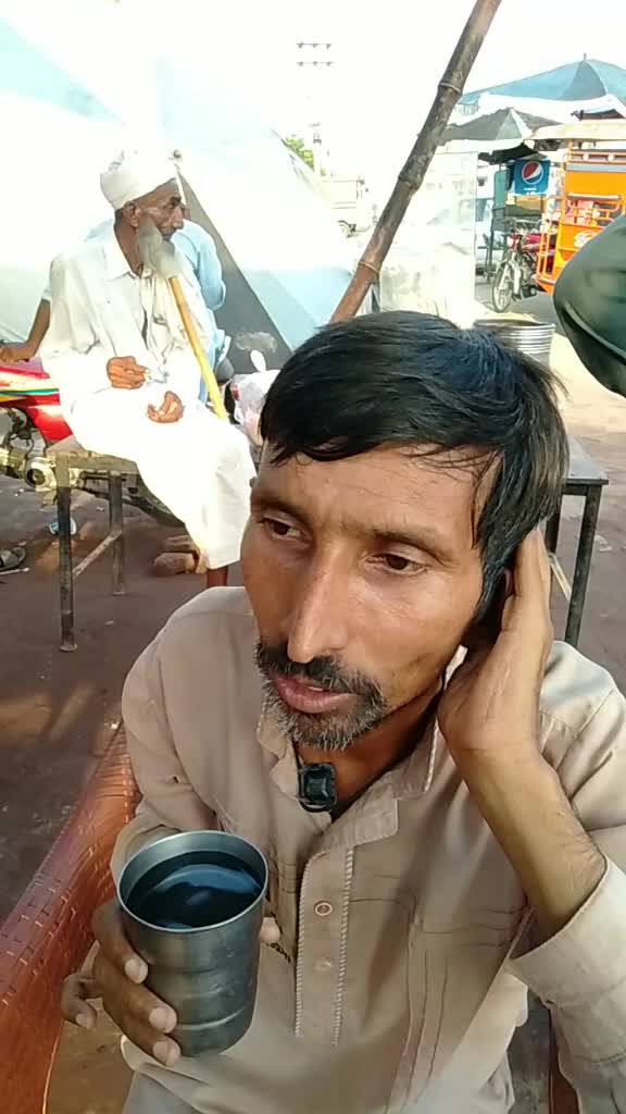 @Bhatti Gunda