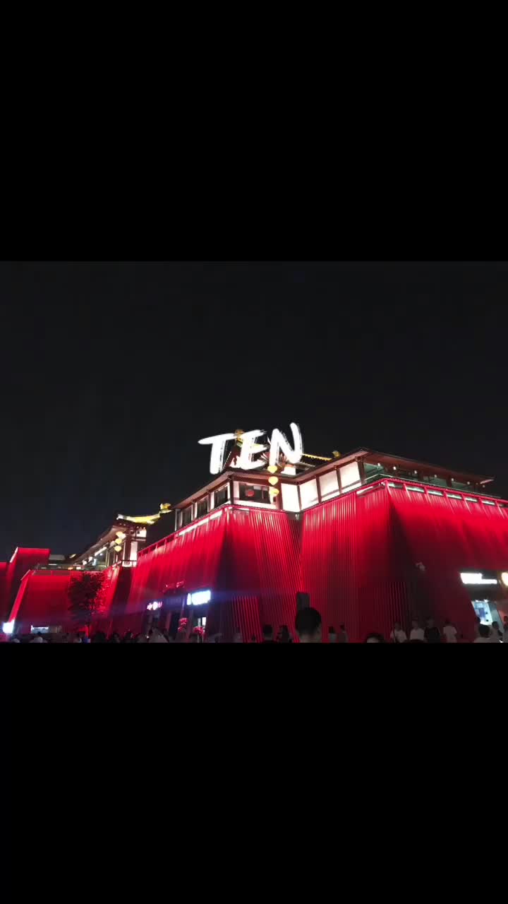 @ChinaExplored