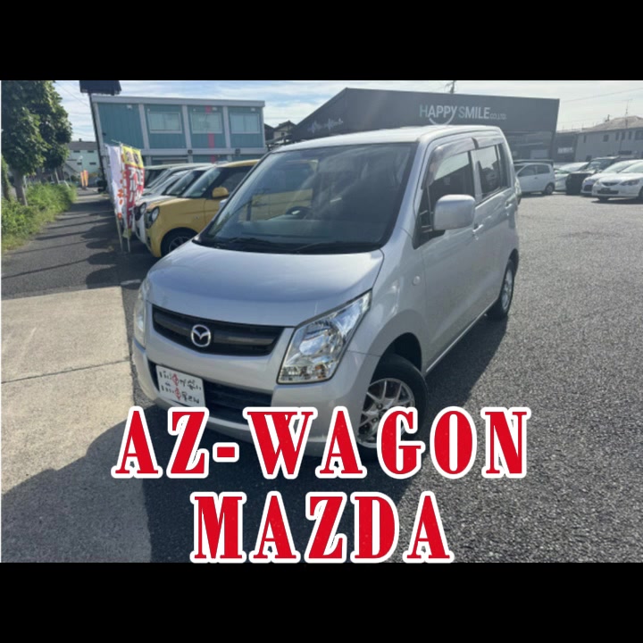 @いい車が安い いい車屋さん南区本店