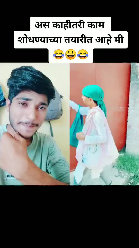 @शिवभक्त Shashi