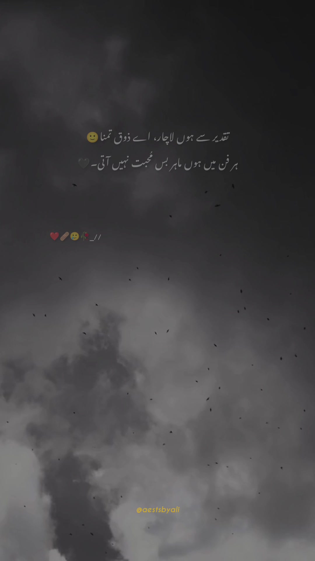 @🚩 ع