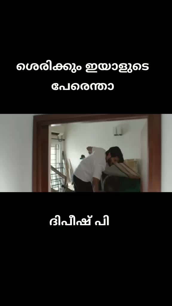 @RAKESH