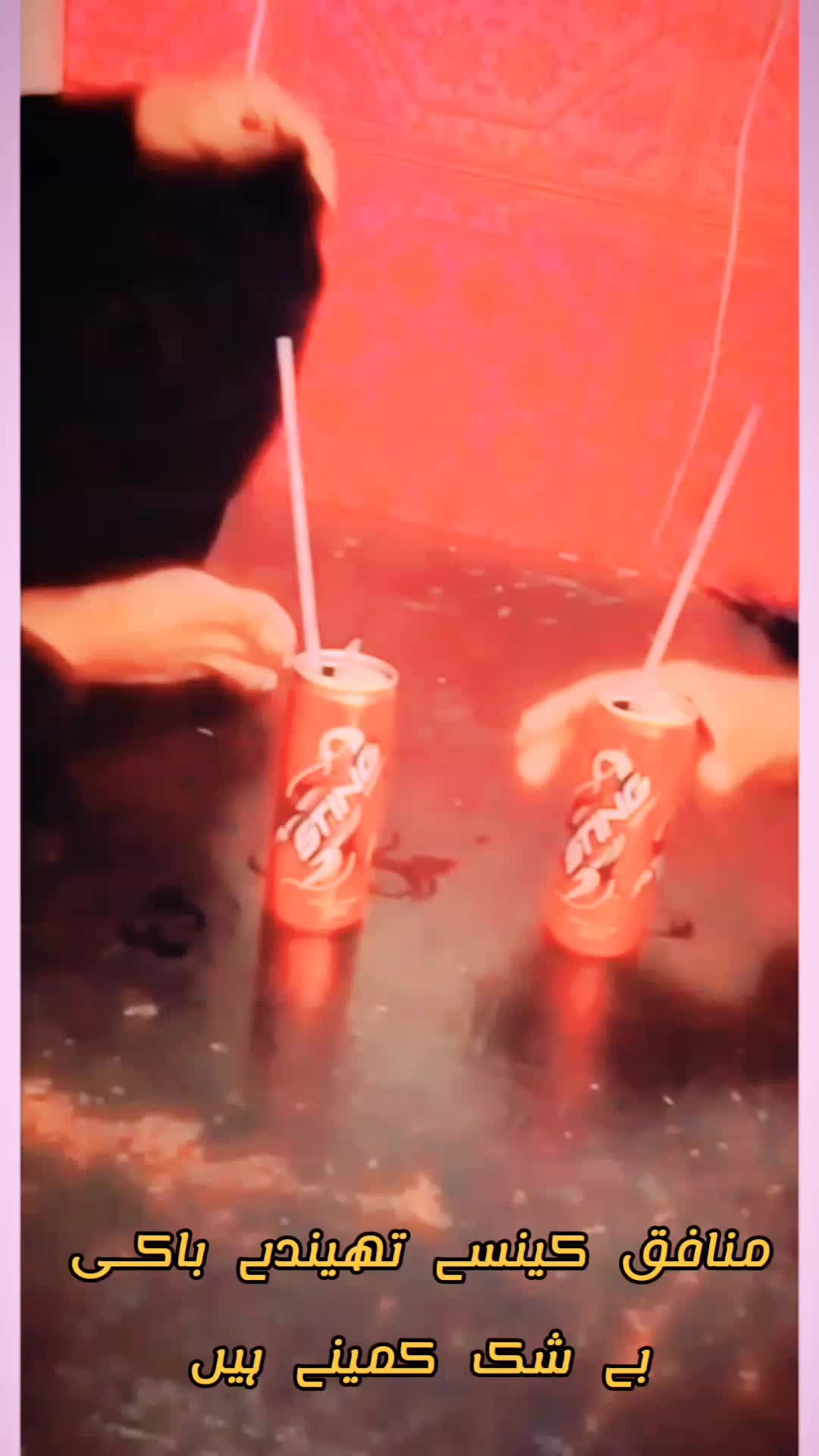 @٘ کـٰـا ٌشـٌـِـــٔـئ بــ٘بــِر