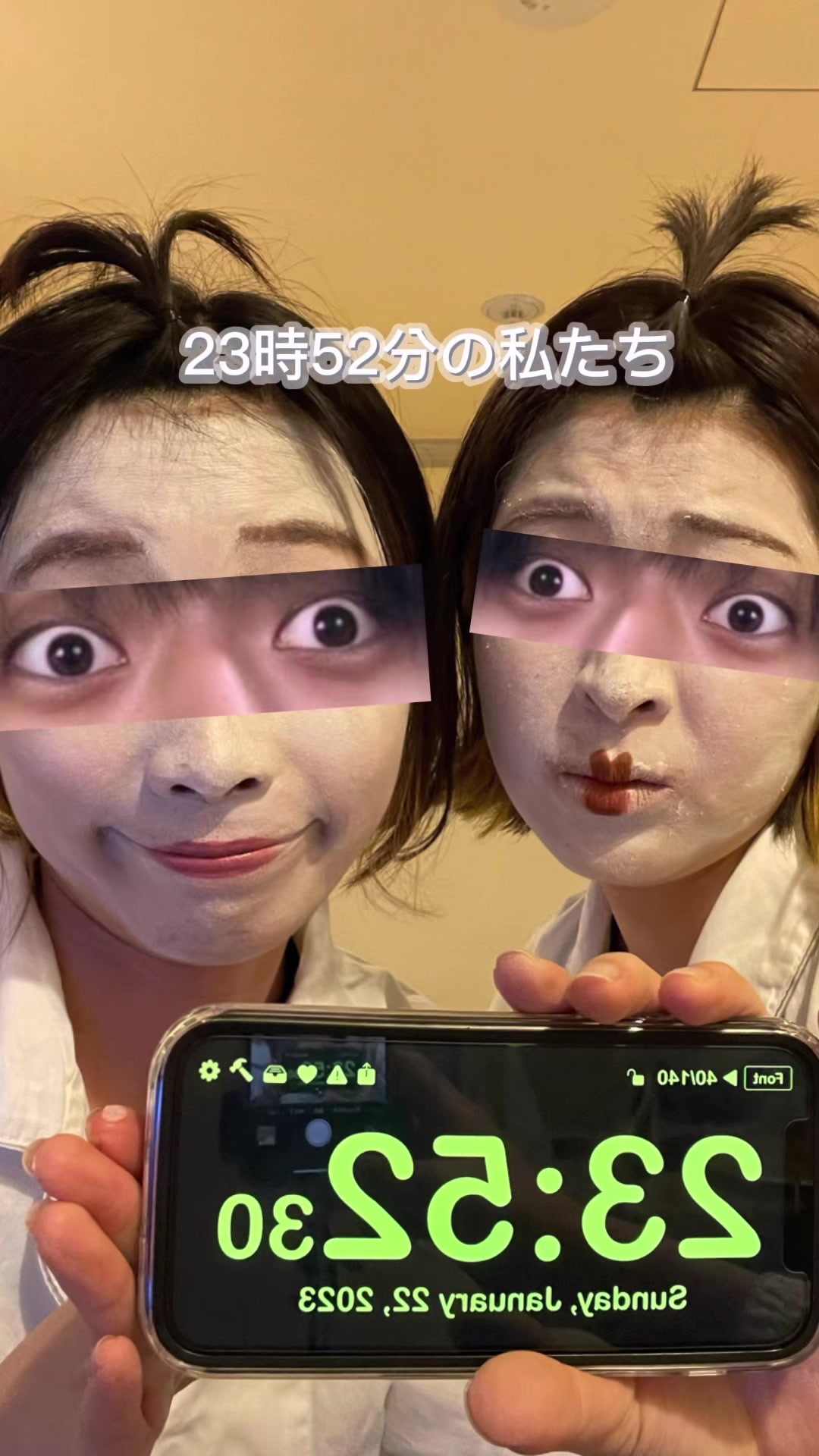 @おすし
