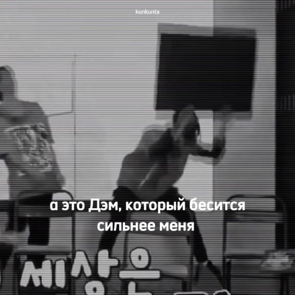 @обитель кори