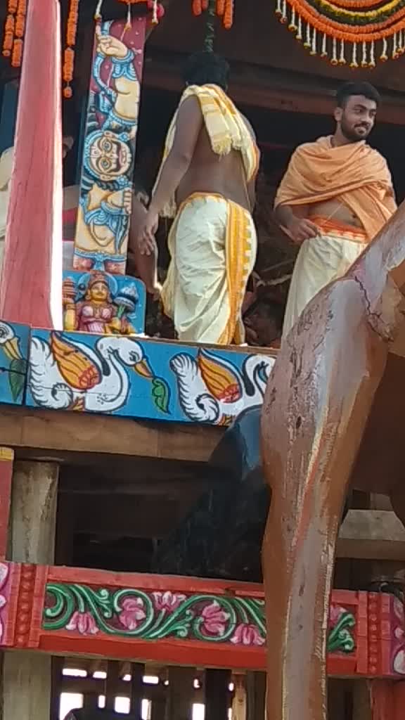 @ansu Ap