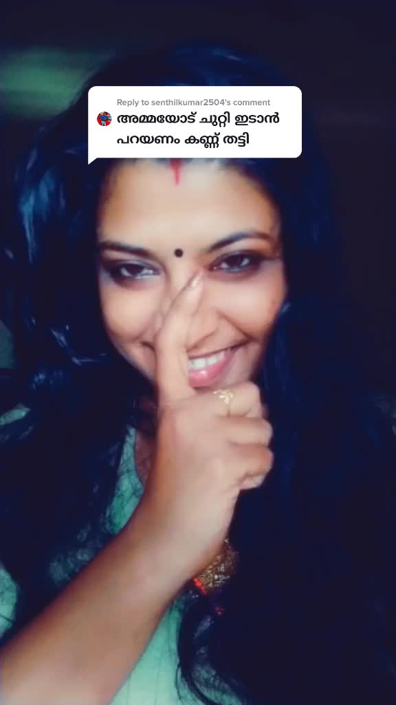 @Divya C Nair