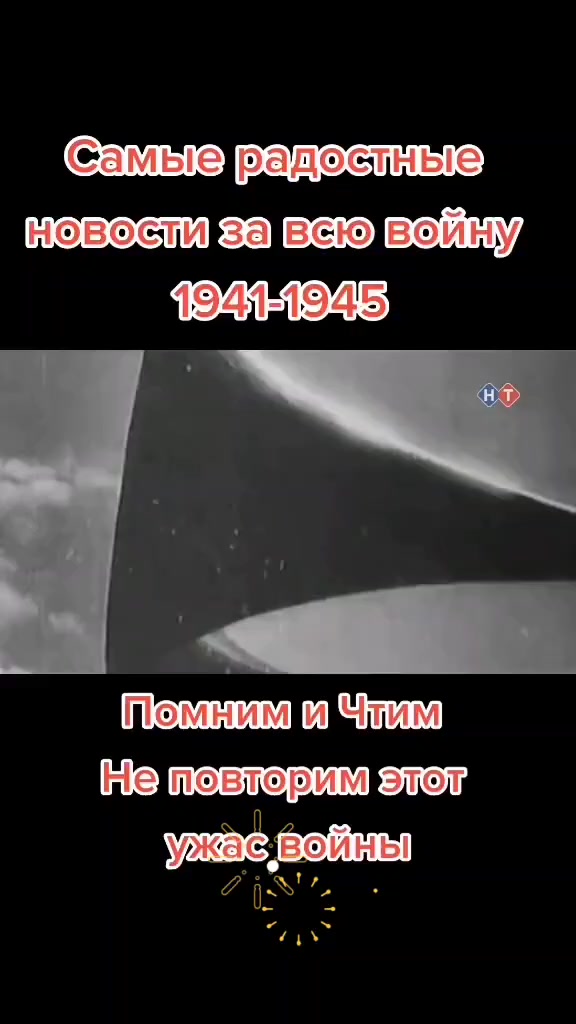 @Николай Холомьёв