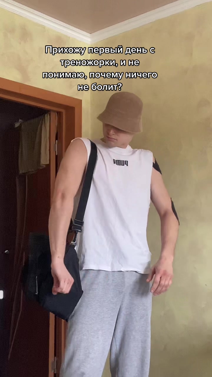 @Два Данила 🤾🏻♂️⛹️