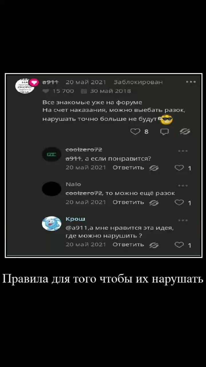 @lolz.guru
