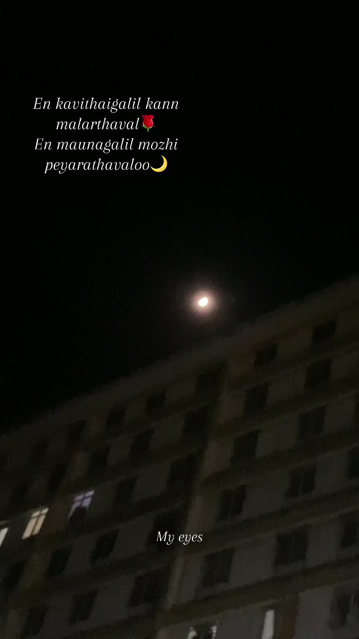 @Arii