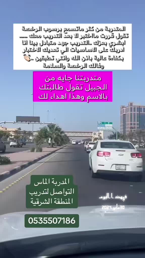 @الماس