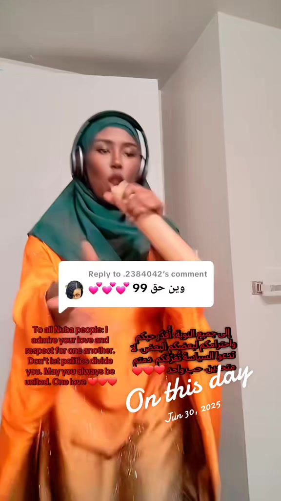 @BintAlnil