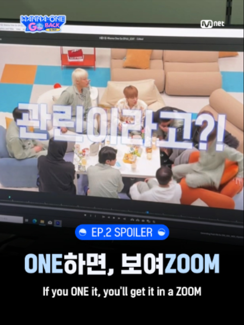 @mnet_tiktok_official